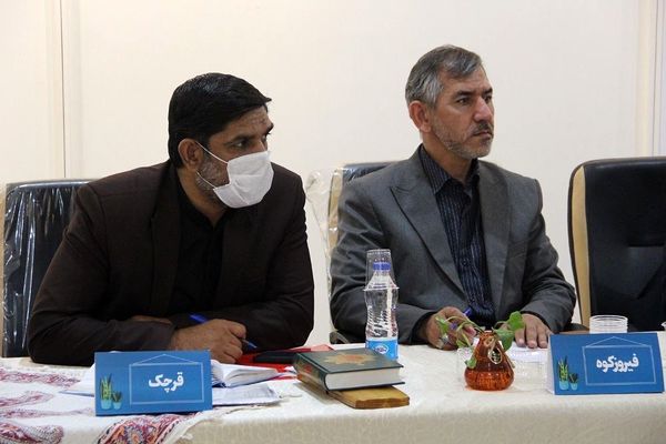 تبیین سیاست‌های ساماندهی منابع انسانی معاونت پرورشی و فرهنگی شهرستان‌های استان تهران در سال تحصیلی ۱۴۰۴-۱۴۰۳