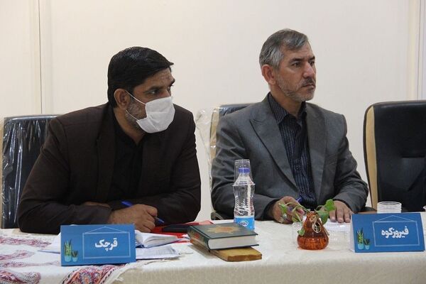 تبیین سیاست‌های ساماندهی منابع انسانی معاونت پرورشی و فرهنگی شهرستان‌های استان تهران در سال تحصیلی ۱۴۰۴-۱۴۰۳