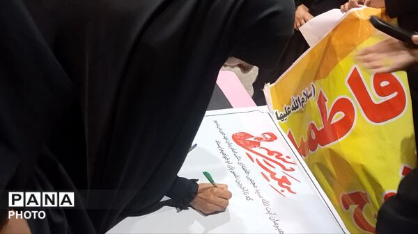 تجمع مردمان غیور کهنوج