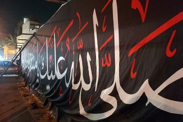 موکب الزهرا(س) امیریه؛ پرچم‌دار عزاداری فاطمیه در دل شهر