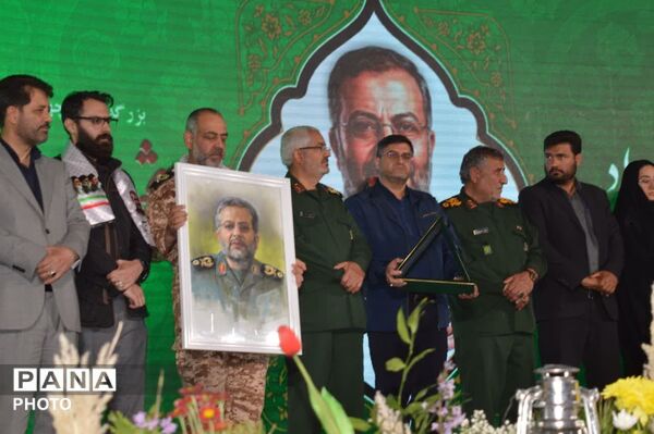اربعین دو لاله سرخ در فارسان
