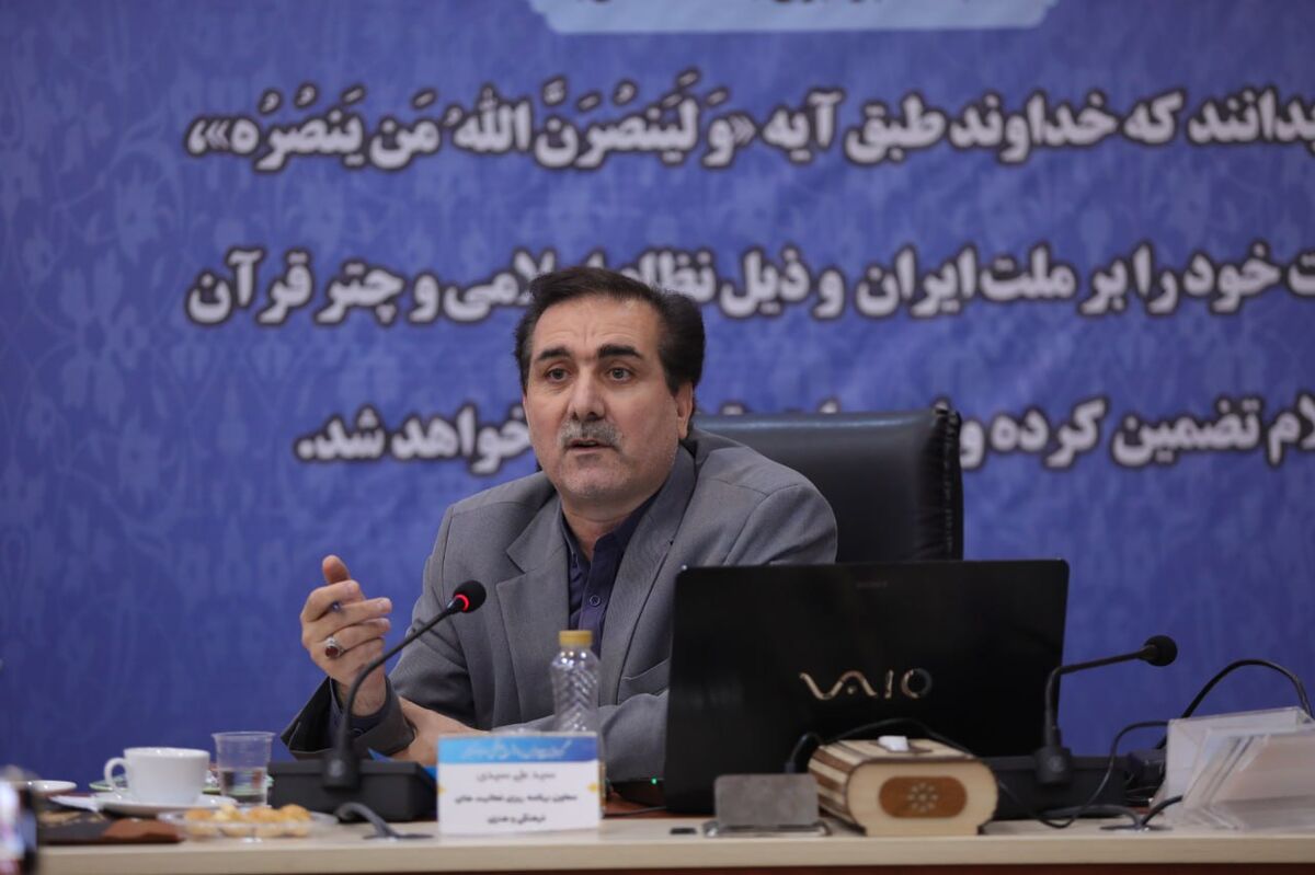 هم‌افزایی فرهنگی در آموزش‌وپرورش؛ از جشنواره «فردا» تا طرح‌های ملی