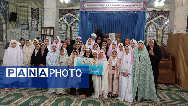 مظهر عزم ملی، نماز جمعه است