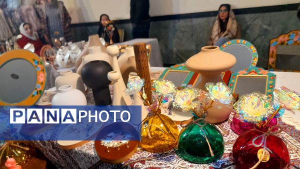 جشن روز بام ایران