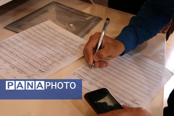 برگزاری کارگاه ضمن خدمت پیشتازان در سملقان