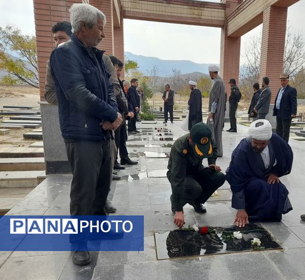 غبارروبی مزار شهدای شهر قاضی و شهر آوا 