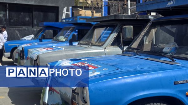 کاروان تجهیزات نوسازی، راهی مدارس اصفهان شد