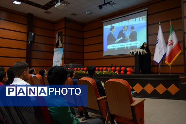 بهارستان‌دو از برترین‌های تربیت‌بدنی تقدیر کرد