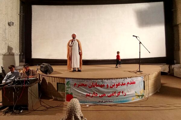 جشن تکلیف سیاسی رای اولی‌ها در شهرستان قوچان 