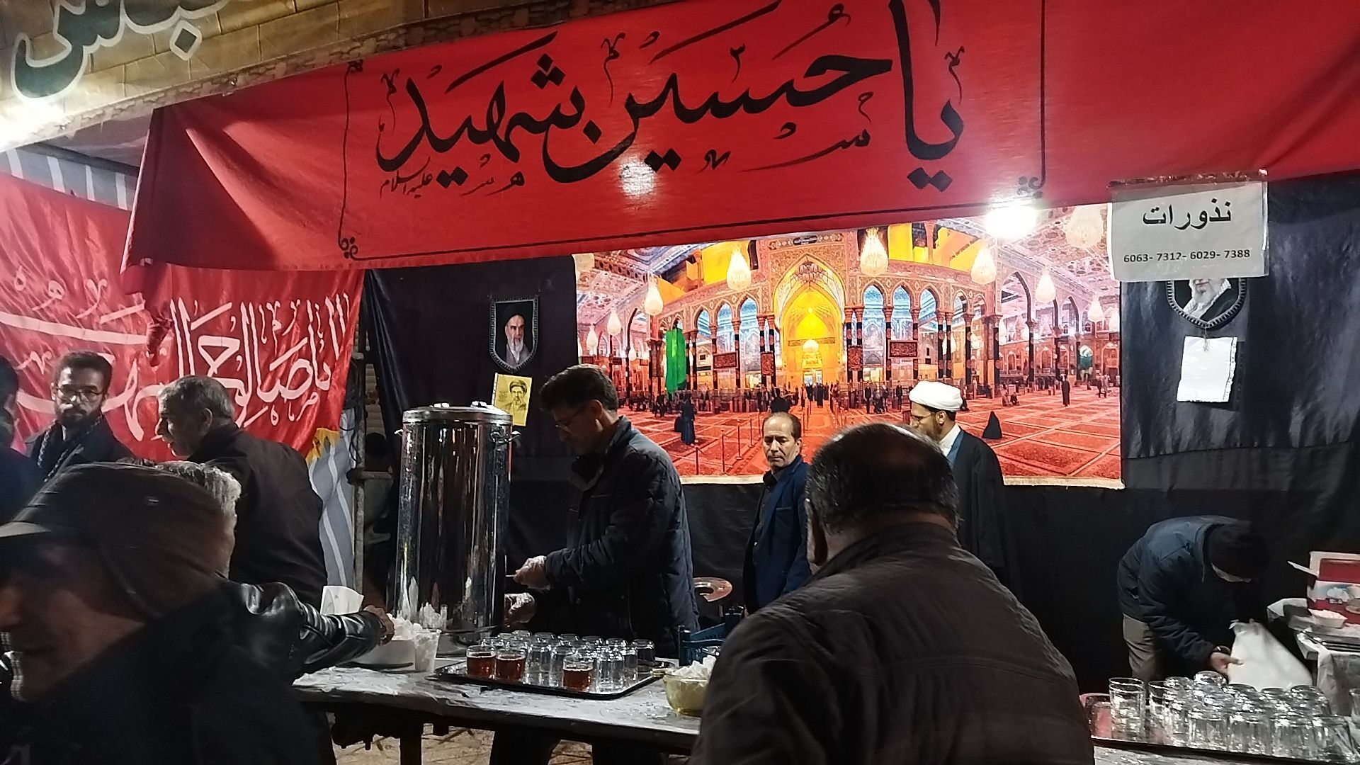 خیمه العباس ، موکبی برای پذیرایی عاشقان وطن در بلوار فضل 