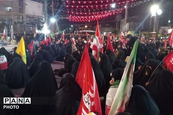 یکصد و سی و هشتمین اجتماع مردم انقلابی رباط کریم 