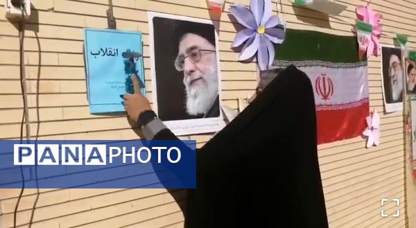 طنین زنگ انقلاب دردبستان خدیجه کبری ابرکوه  