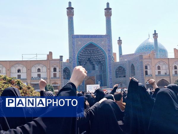 راهپیمایی روز قدس در اصفهان