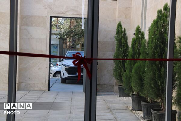 فاز دوم بنیاد ژنتیک خراسان رضوی افتتاح شد