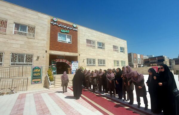 افتتاح آموزشگاه غیر دولتی ثمین زنجان