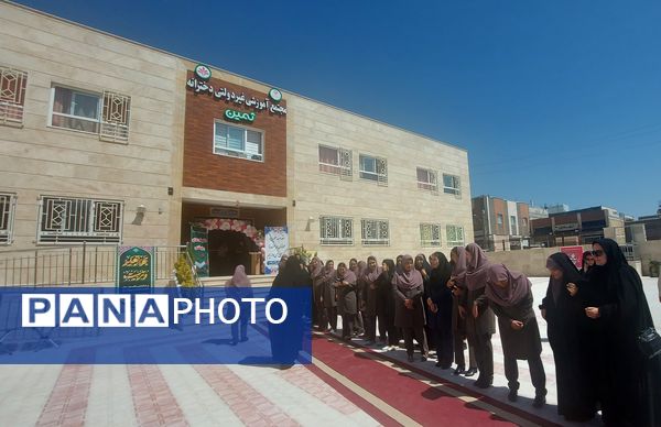 افتتاح آموزشگاه غیر دولتی ثمین زنجان