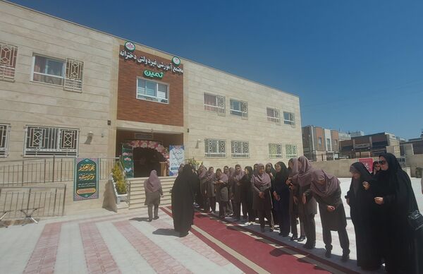 افتتاح آموزشگاه غیر دولتی ثمین زنجان