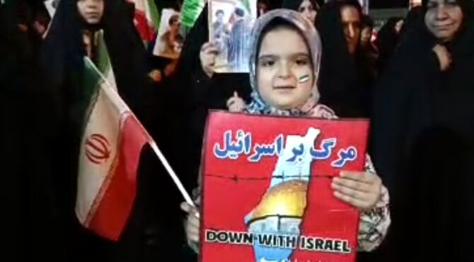 ما چون کوه استواریم
