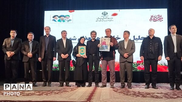 گردهمایی فرهنگیان با حضور نایب رئیس مجلس شورای اسلامی در شهرستان خرم‌آباد