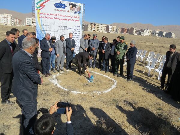 کلنگ‌زنی آموزشگاه ۱۲ کلاسه ناحیه ۲ گلستان شهر بجنورد 