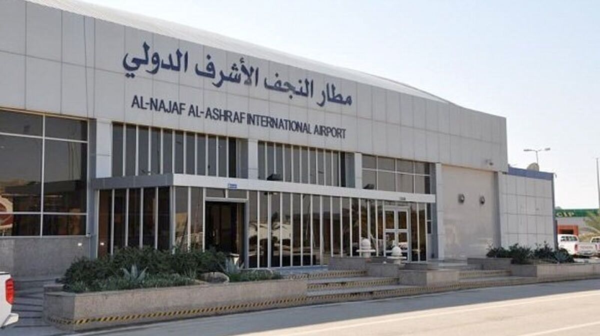 دولت عراق:‌ مجوز روزانه ۴۰ پرواز نجف_ایران صادر شد