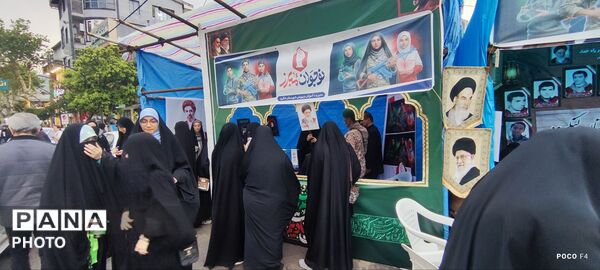 پاتوق نوجوان مبارز به لنگرود رسید 