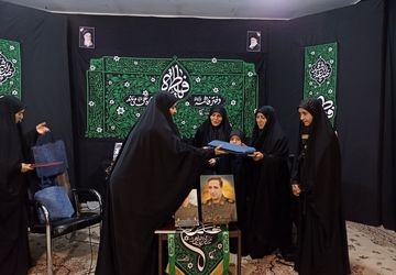 همسران و مادران شهدا در آغوش ارادت دانش‌آموزان