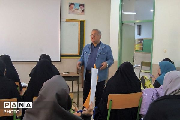 دوره تکمیلی دوازدهمین جشنواره الگوهای تدریسی برتر درس تفکر و سبک زندگی