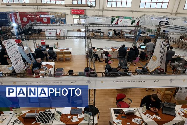 بیست و ششمین نمایشگاه دستاوردهای پژوهشی استان اردبیل 