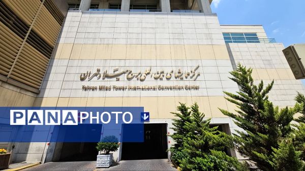 تجلیل از آینده‌سازان فرهنگ رضوی