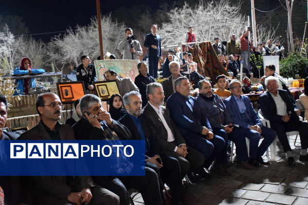 طنین بهار در دیار مهر 