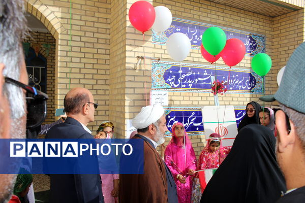 مدارس آب‌پخش به استقبال دهه فجر رفتند