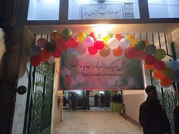 جشن نیمه شعبان در بندرترکمن 