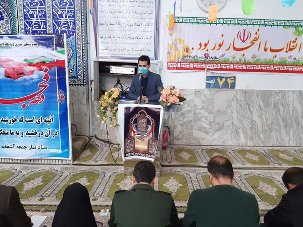 برپایی میز خدمت مشاوره در مصلی نماز جمعه آشخانه