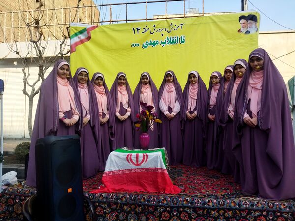 چهل و ششمین سالگرد آزادی و اقتدار ملی با حضور میلیونی ایرانیان