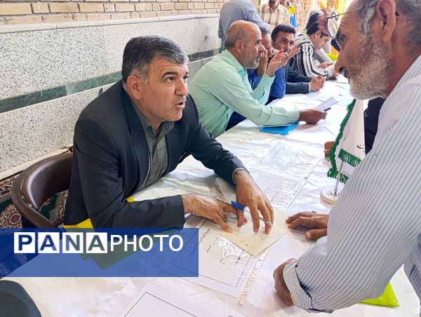 میز خدمت در شهر سفیددشت 