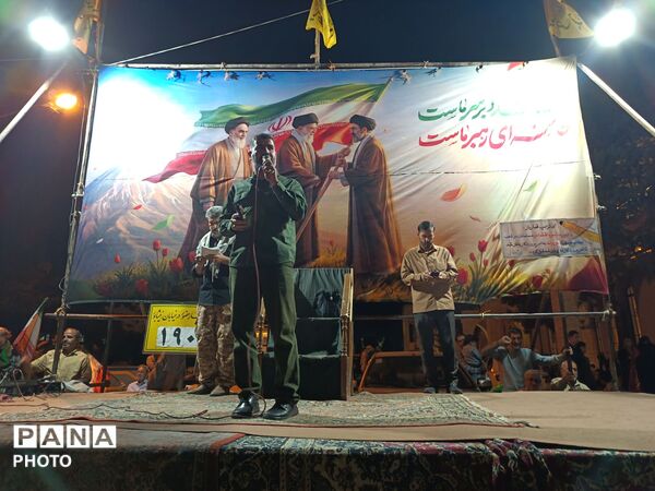 صد و نود و دومین شب از دفترچه خاطرات مردمان نیشابور در تجمعات