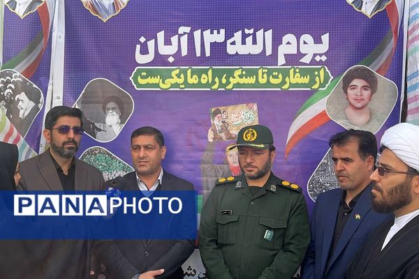 پیشوا یکپارچه علیه استکبار؛ 