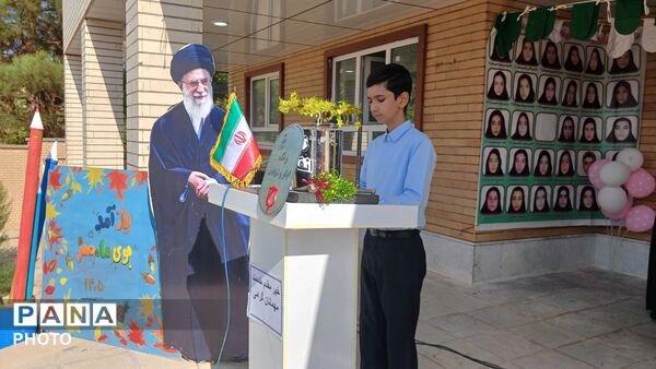 مسیر موفقیت از اینجا شروع می‌شود