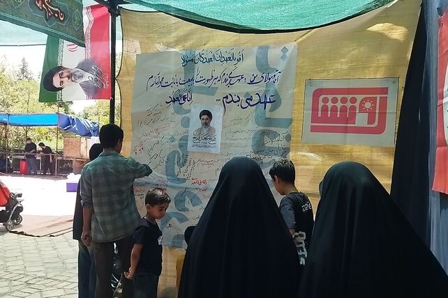 عهدی میان مردم و نوجوانان با رهبر معظم انقلاب اسلامی