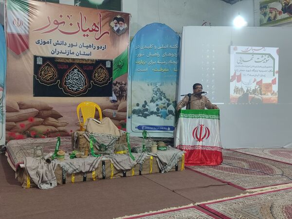 دومین روز از اردوی راهیان نور دانش‌آموزان قائمشهری