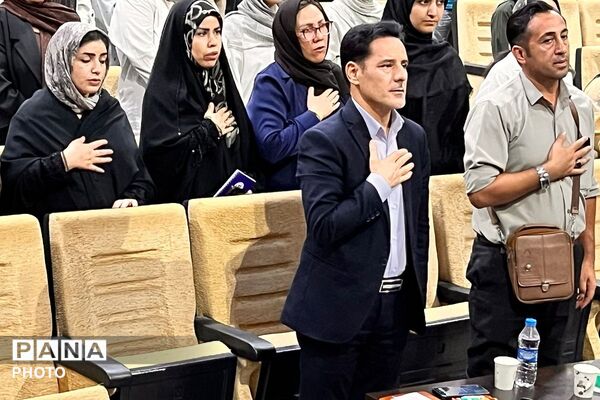 سومین همایش توانمندسازی در راستای پیشگیری از آسیب های اجتماعی