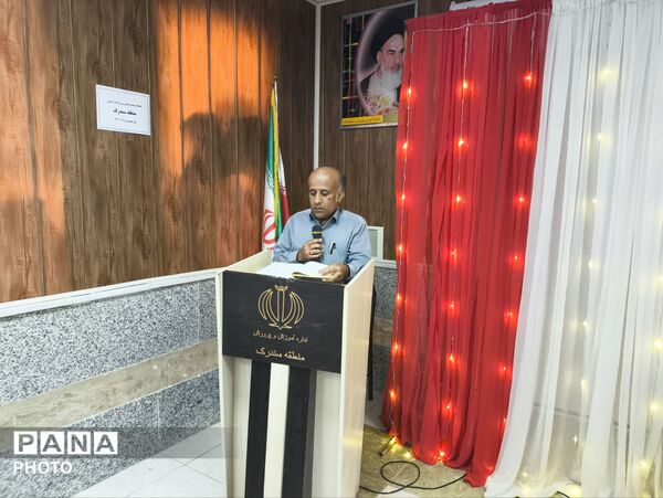 تقدیر از برگزیدگان المپیاد ورزشی سندرک