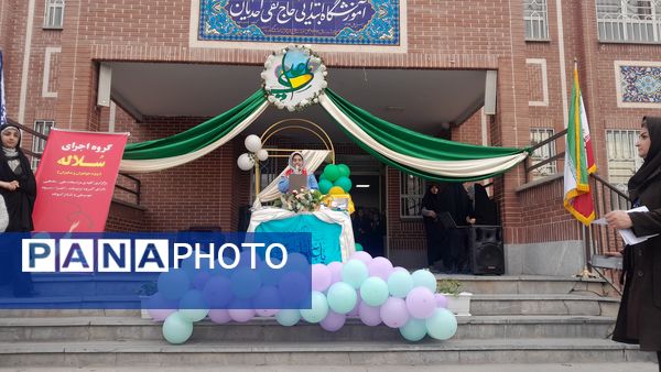 جشن ولادت حضرت علی (ع) در آموزشگاه احدیان ۲