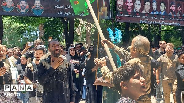 خرم‌ آباد، غرق در خاکِ مِهرِ حسین (ع)