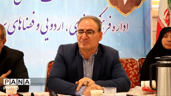 نشست تخصصی اداره فرهنگی ، اردویی و فضاهای پرورشی شهر تهران