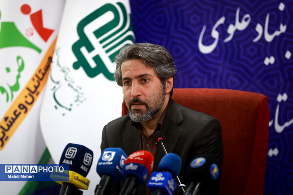 آئین امضای تفاهم‌نامه همکاری بنیاد علوی و صندوق بیمه اجتماعی کشاورزان، روستاییان و عشایر 