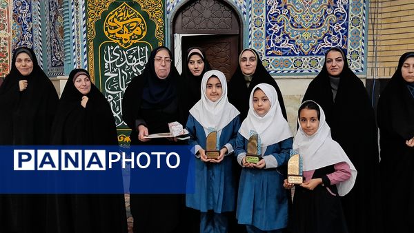 برنامه تجلیل از برترین‌های مسابقات قرآن و عترت، نماز و مسابقات فرهنگی هنری ملارد 
