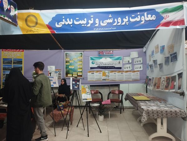 نمایشگاه پژوهش و فناوری به مناسبت هفته پژوهش در خلیل آباد