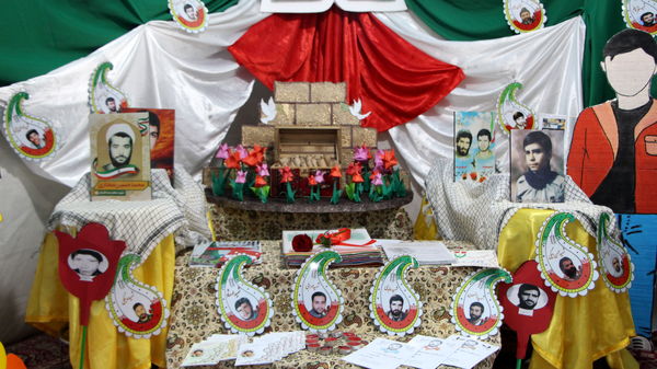 جشنواره شش گام تا شکوفایی در یزد